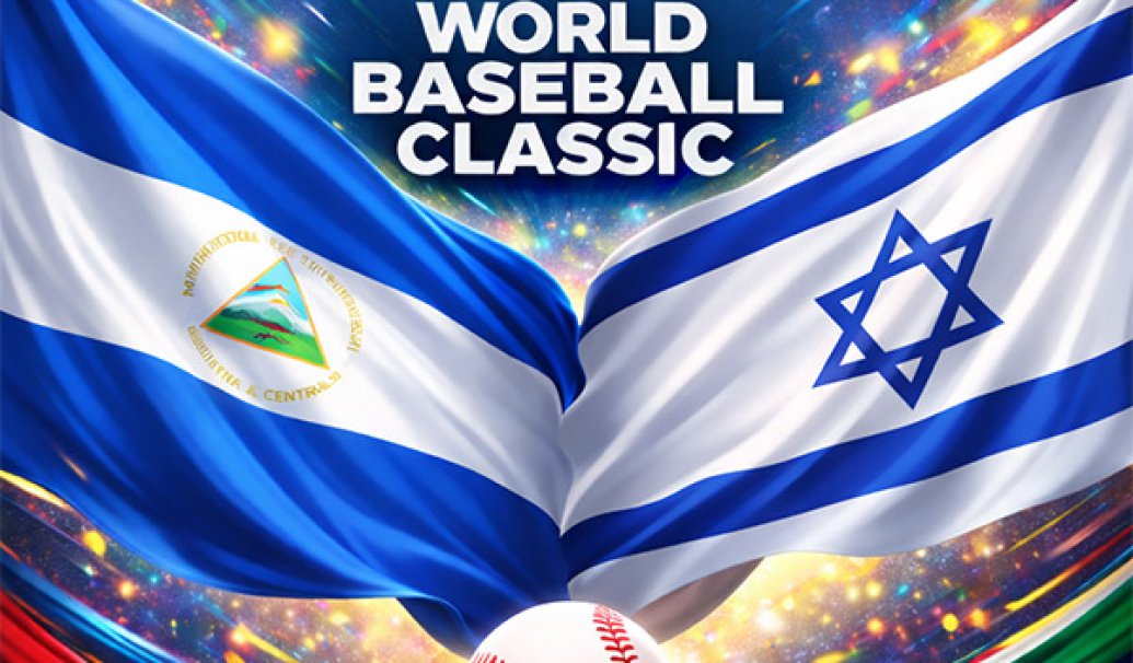 WBC - Nicaragua vs Israel